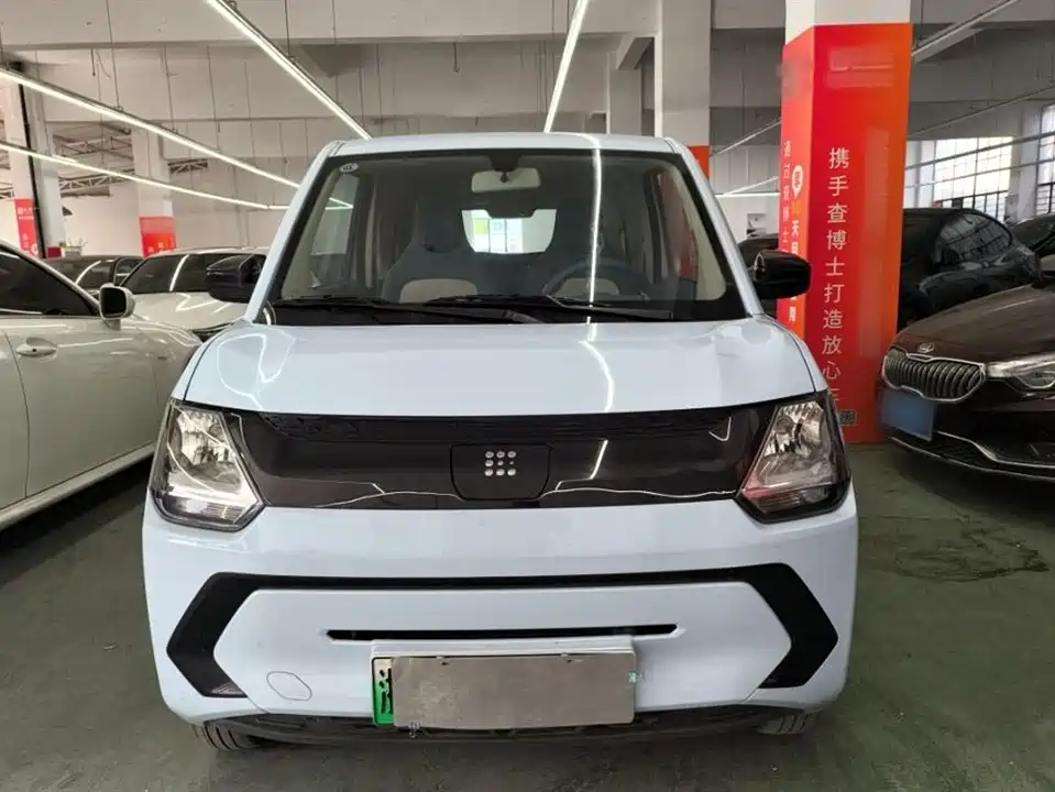 Fengon Scenery MINIEV