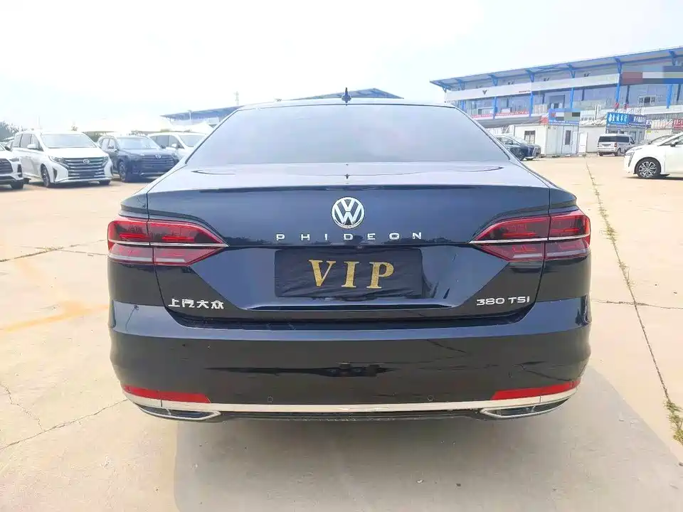 Volkswagen Huiang