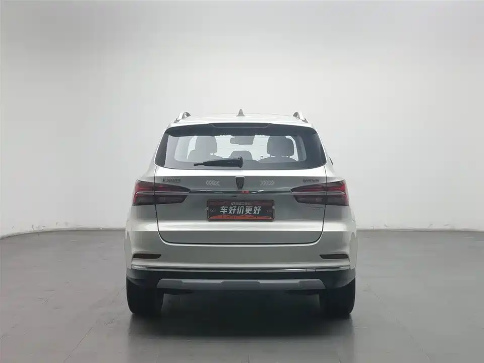 Roewe RX5 New energy