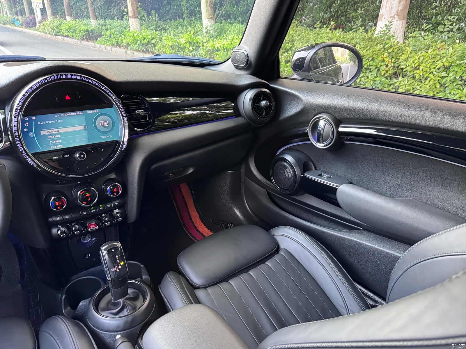 Mini Cooper, 2023 31
