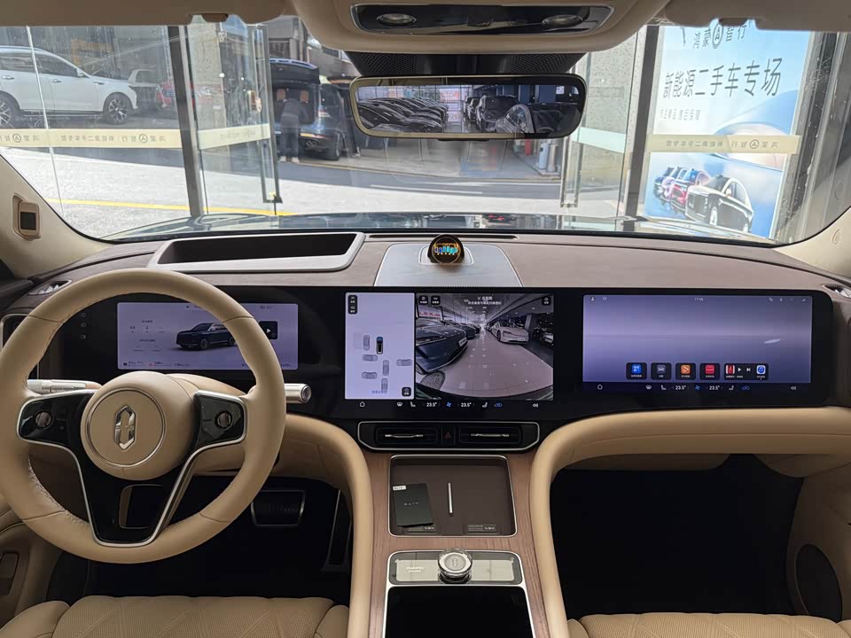 AITO Ask the world M9