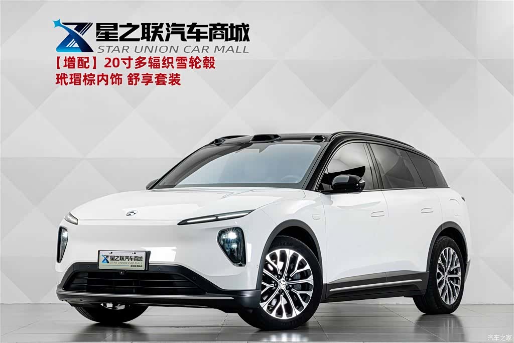 NIO ES6, 2024 1