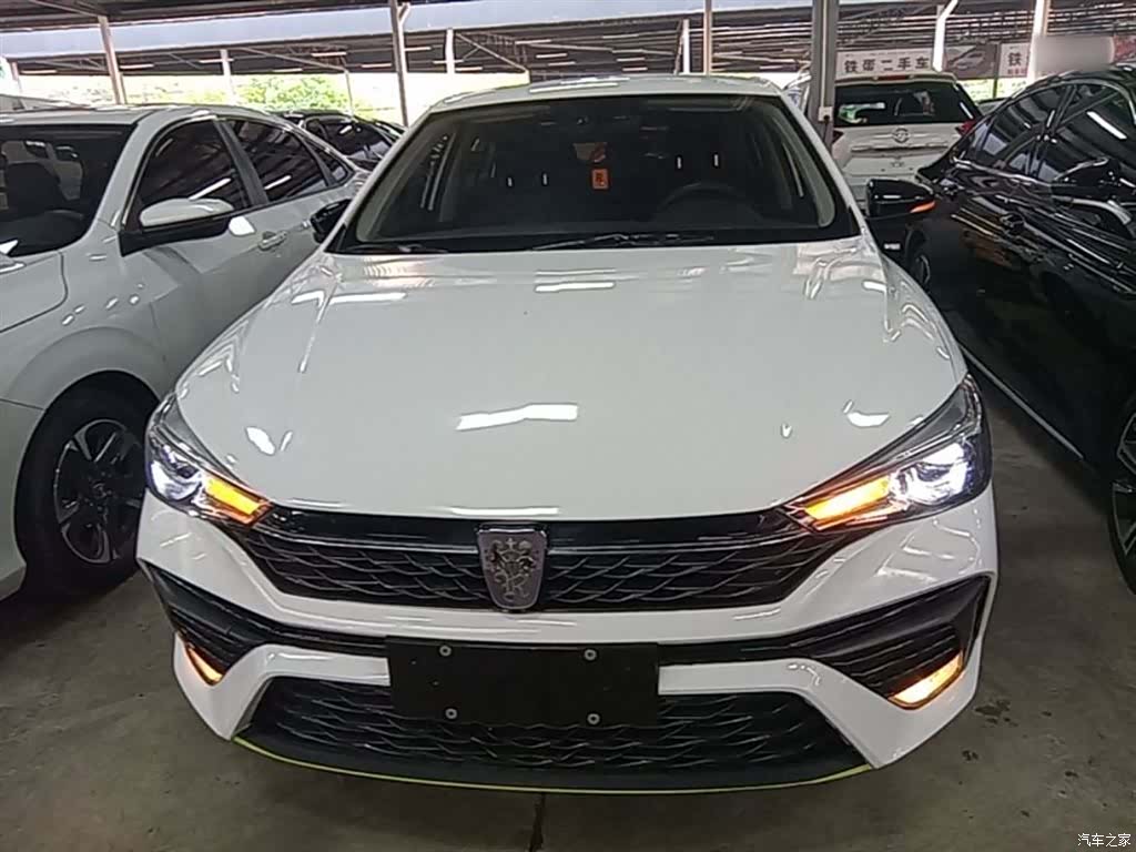 Roewe i5, 2023 3