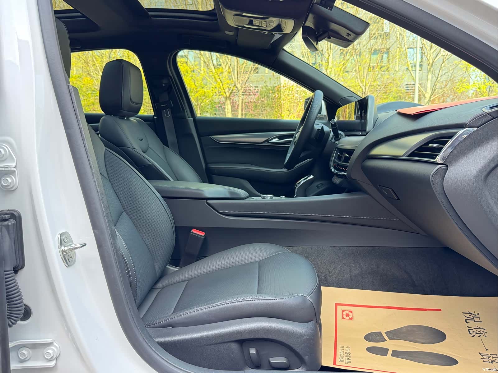 Cadillac CT5, 2025 18