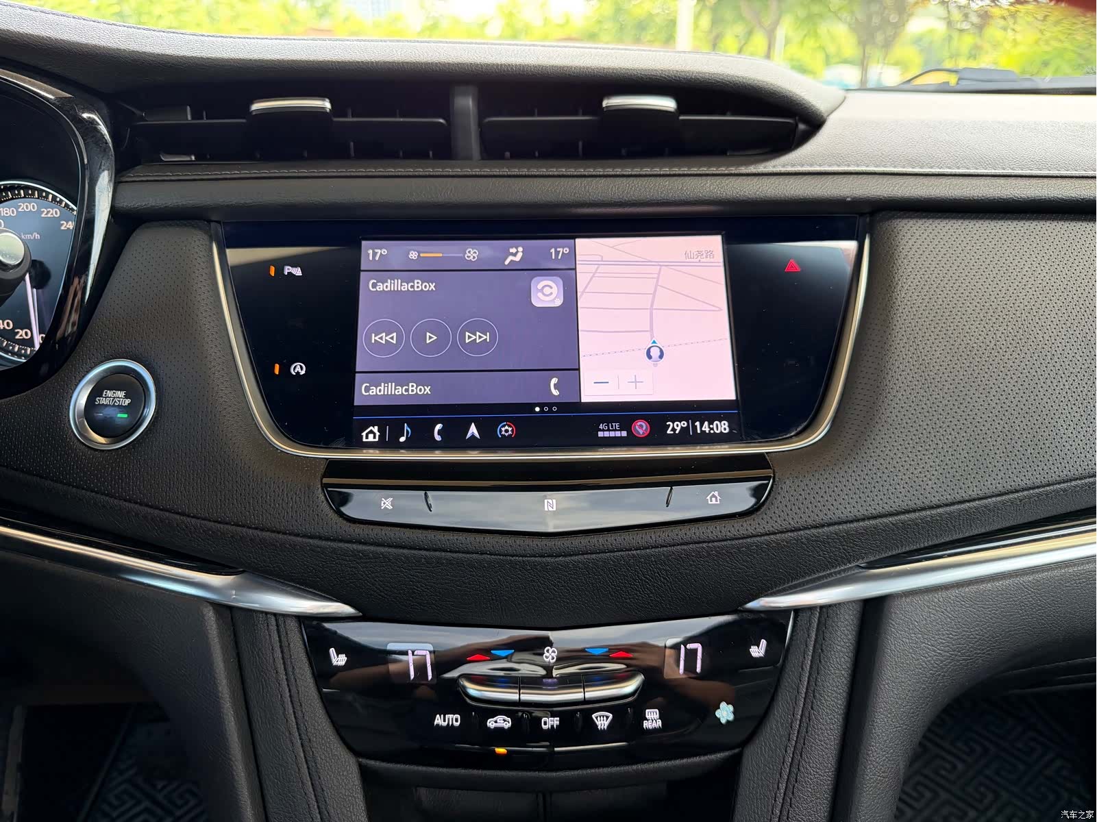 Cadillac XT5, 2020 14