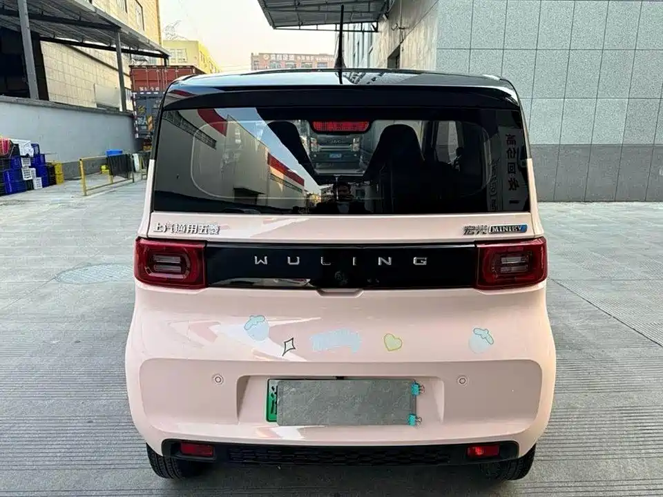 Wuling Hongguang MINIEV