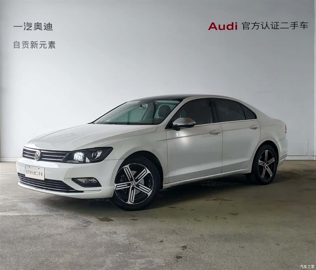Volkswagen Lamando