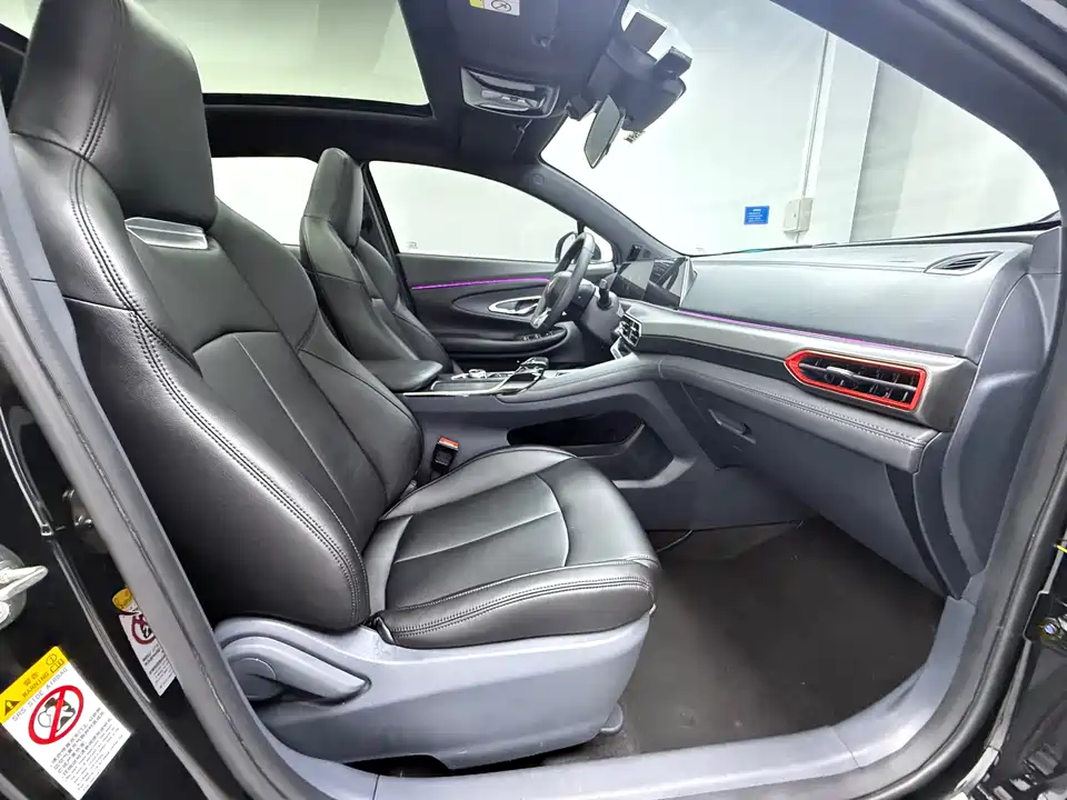 Changan UNI-T