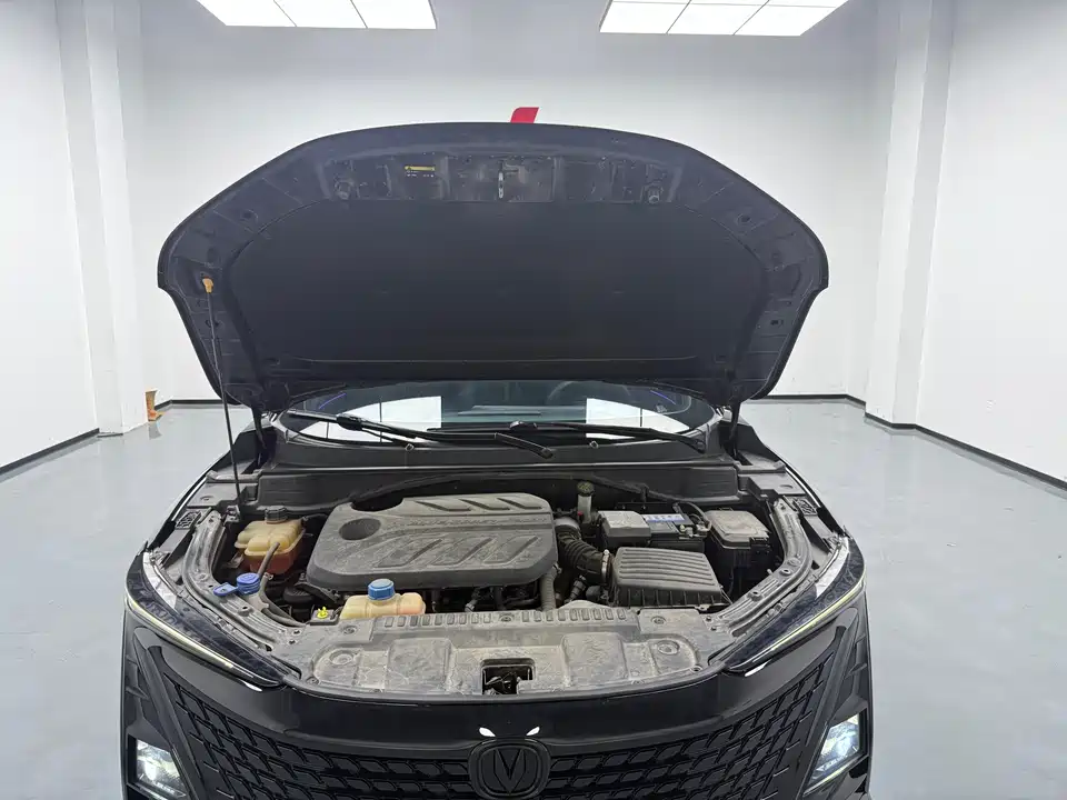 Changan UNI-T