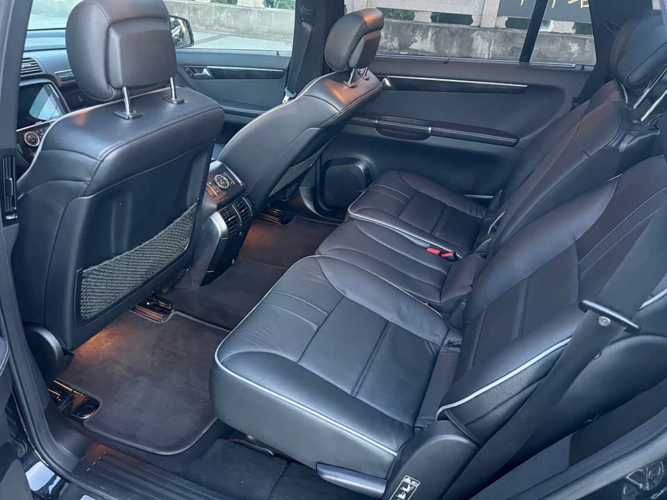 Mercedes-Benz R-class Mercedes-Benz R-class