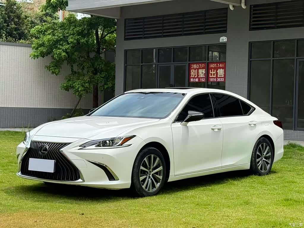 Lexus ES, 2021 1