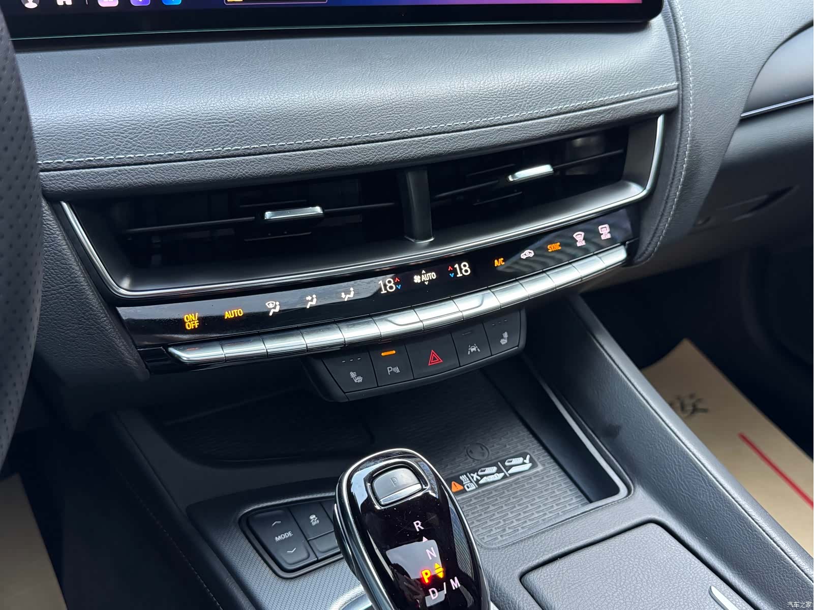 Cadillac CT5, 2025 16