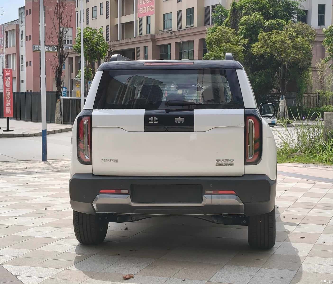 BAIC BJ30, 2026 8