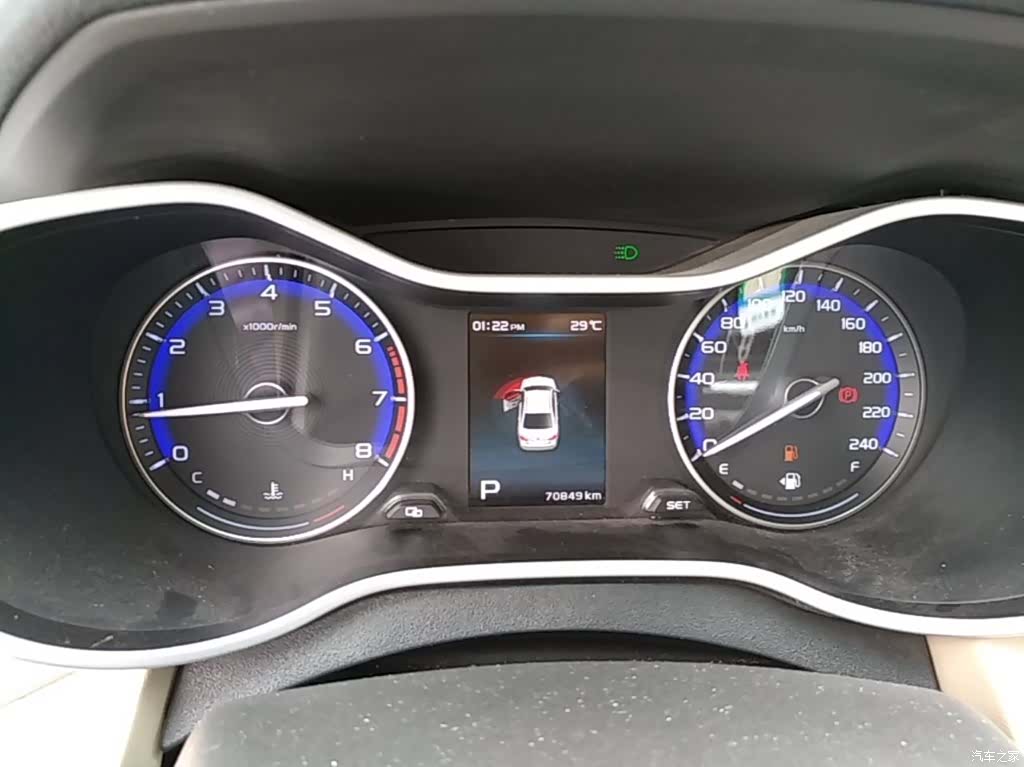 Geely Emgrand, 2019 12
