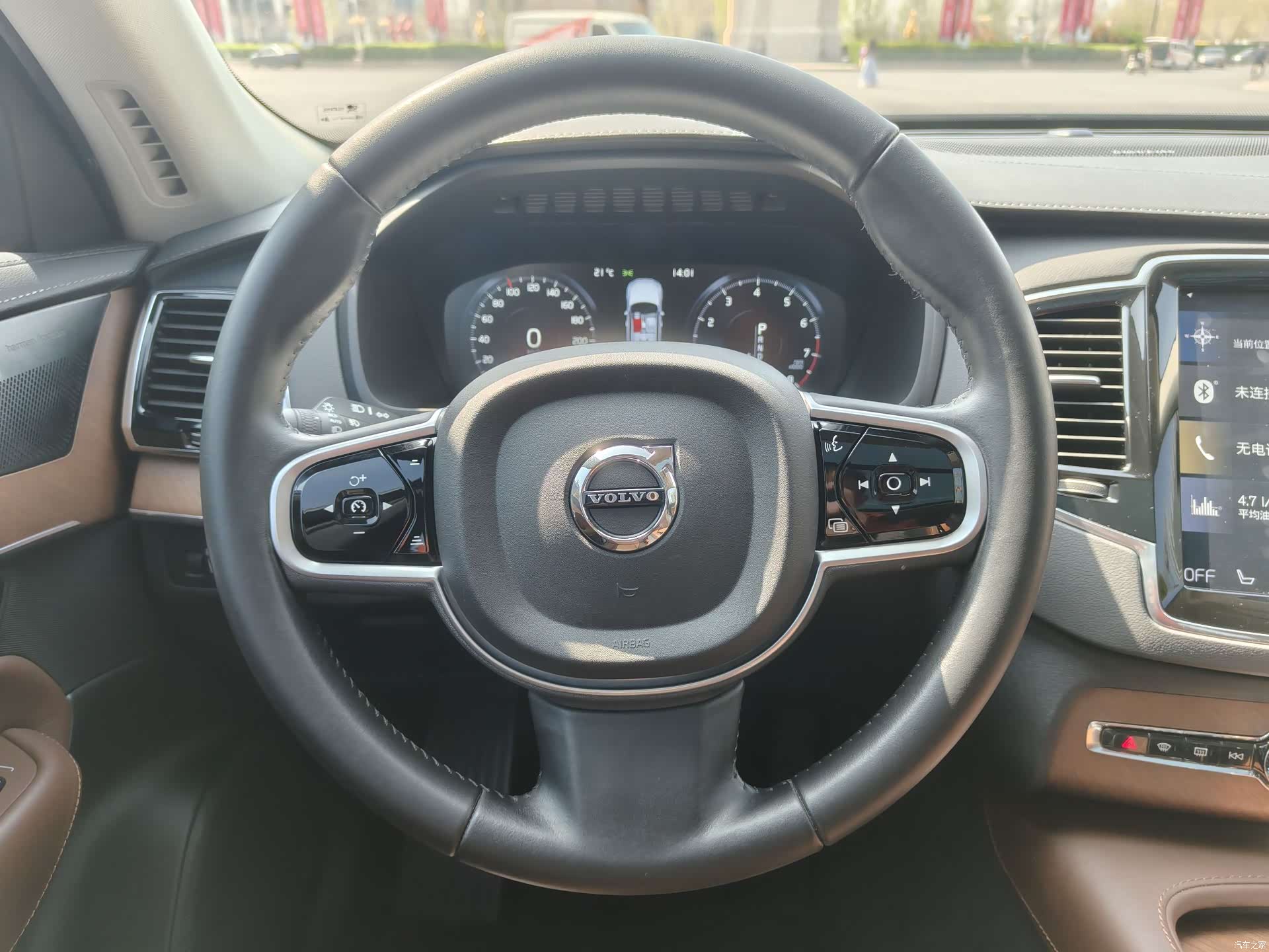 Volvo XC90, 2019 8