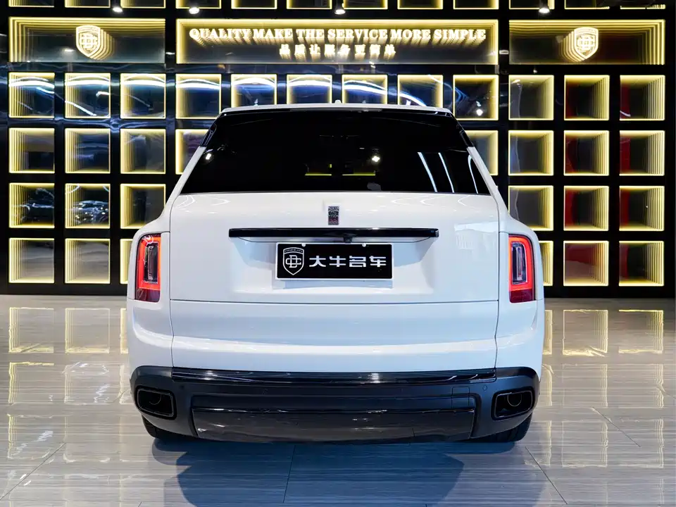 Rolls-Royce Cullinan