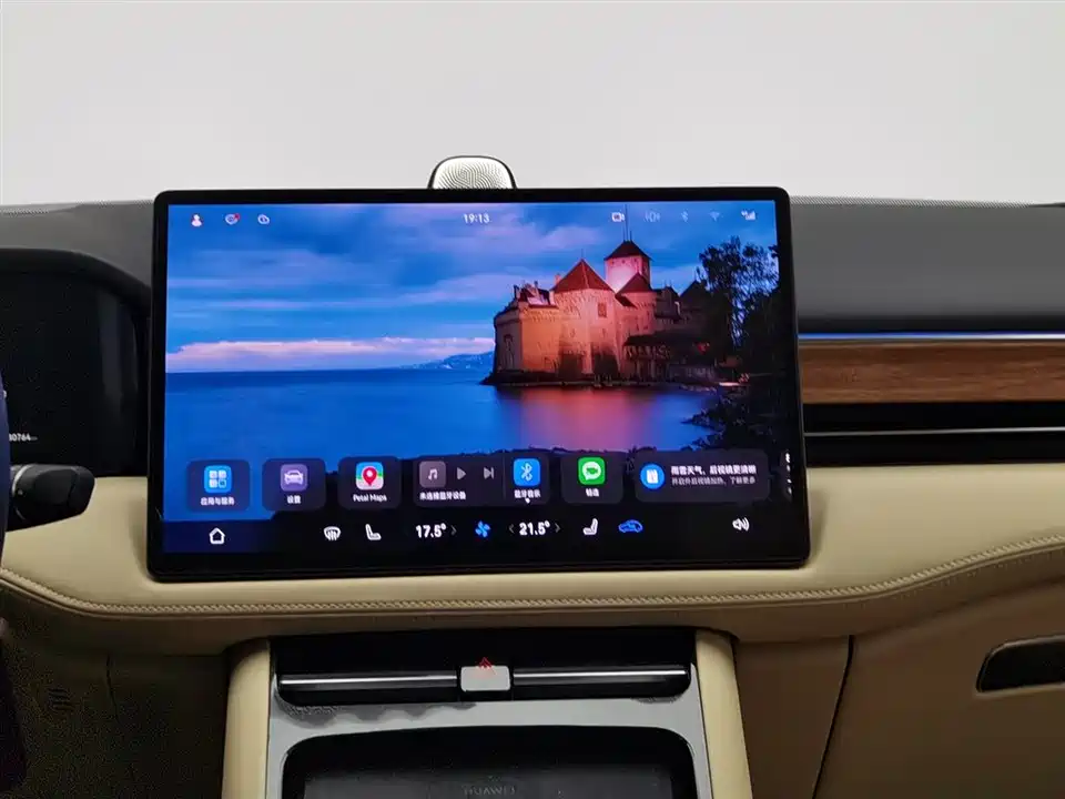 HarmonyOS Ask the world M5