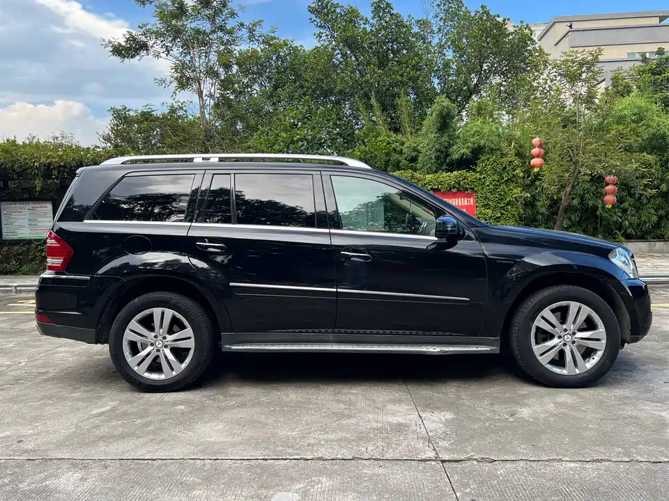 Mercedes-Benz GL grade