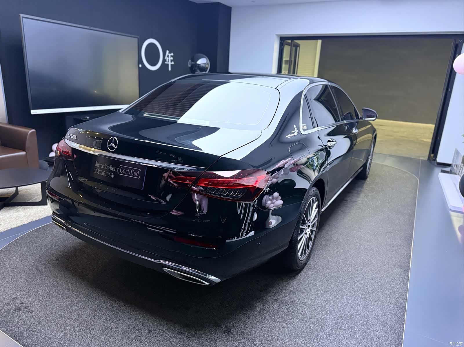Mercedes-Benz E-Class, 2023 9