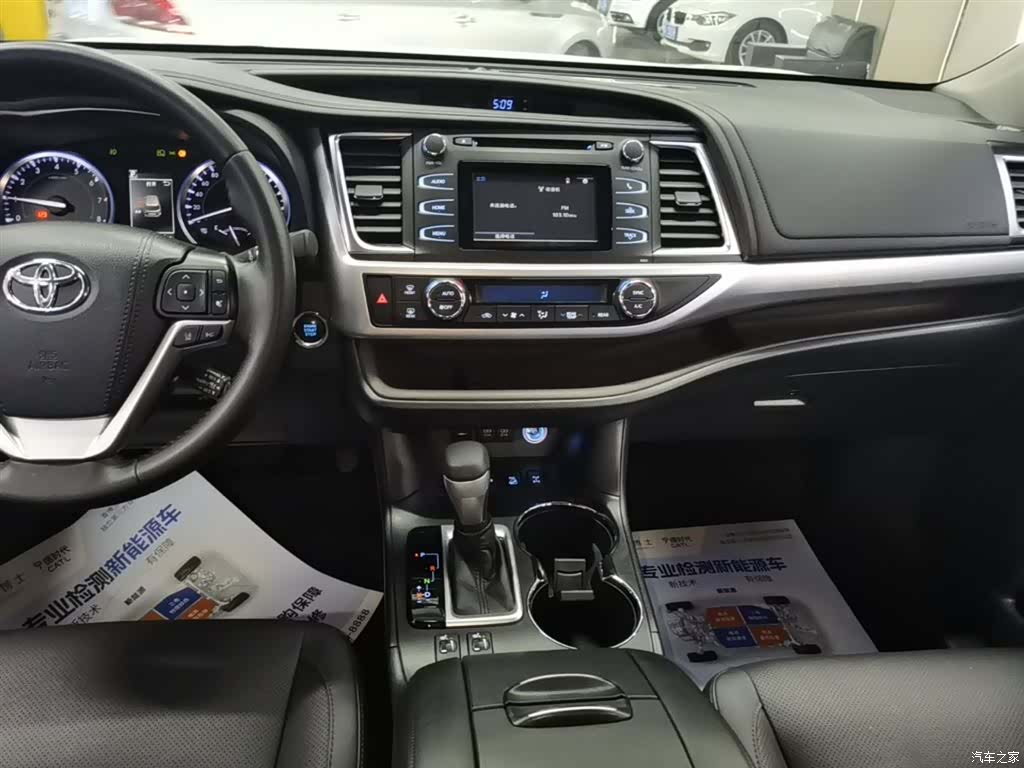 Toyota Highlander, 2020 13