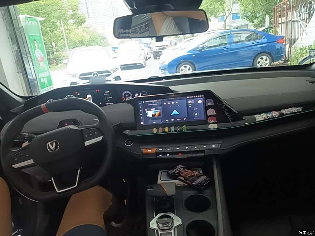 Changan UNI-V, 2022 10
