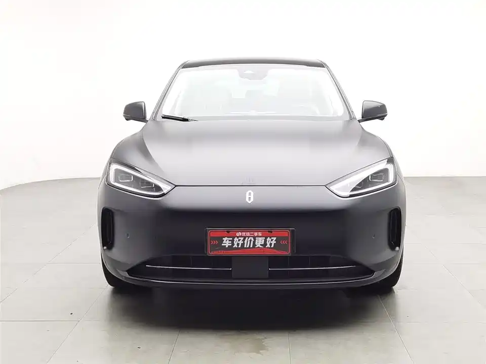 HarmonyOS Ask the world M5