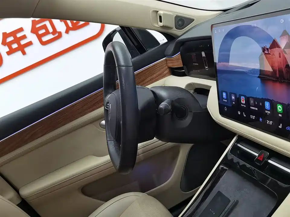 HarmonyOS Ask the world M5