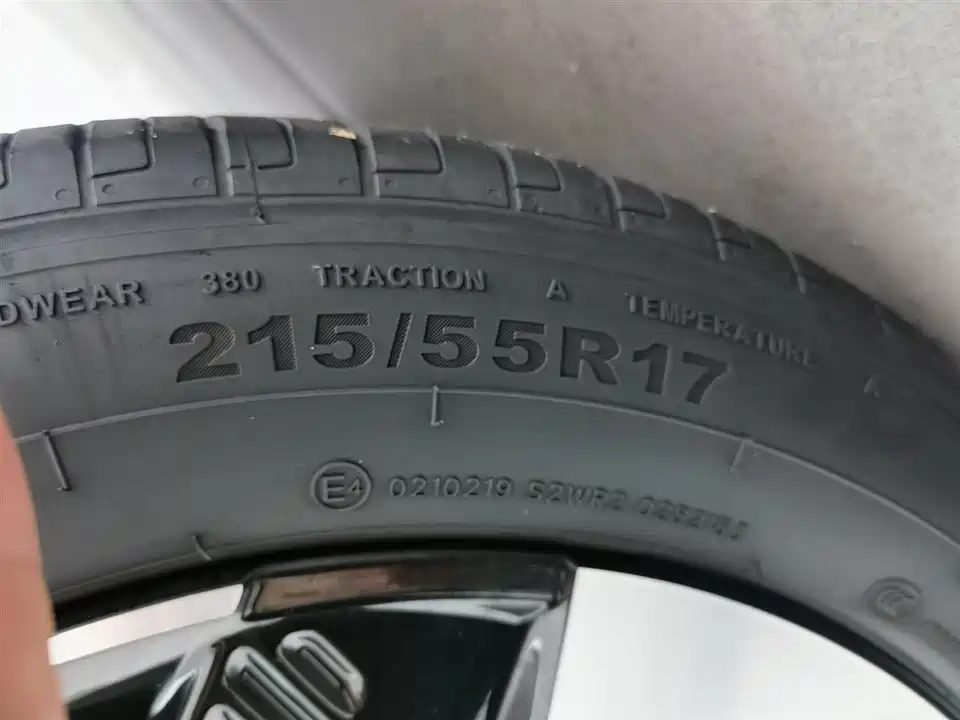 Geely Galaxy Galaxy L6