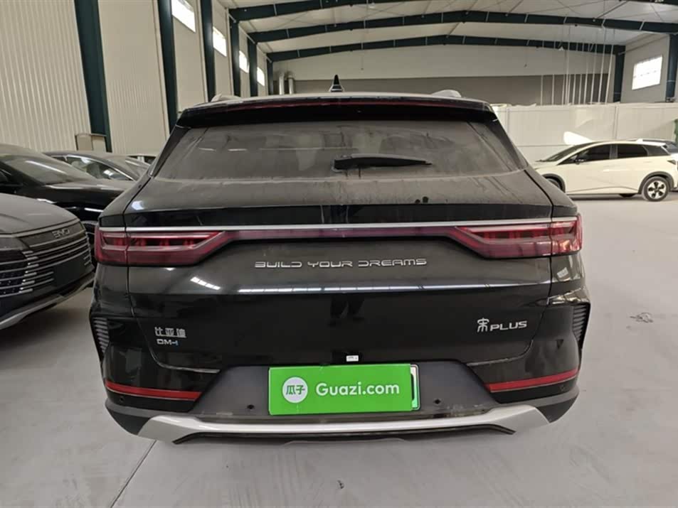BYD Songjiang