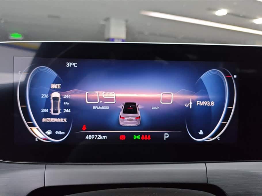 Buick Weilang Buick Weilang