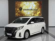 ����M8 2020�� �캽�� 390T ������