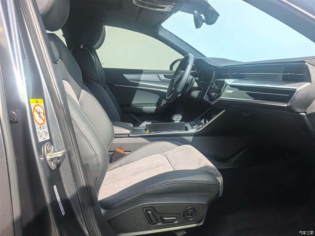 Audi A6L, 2021 9