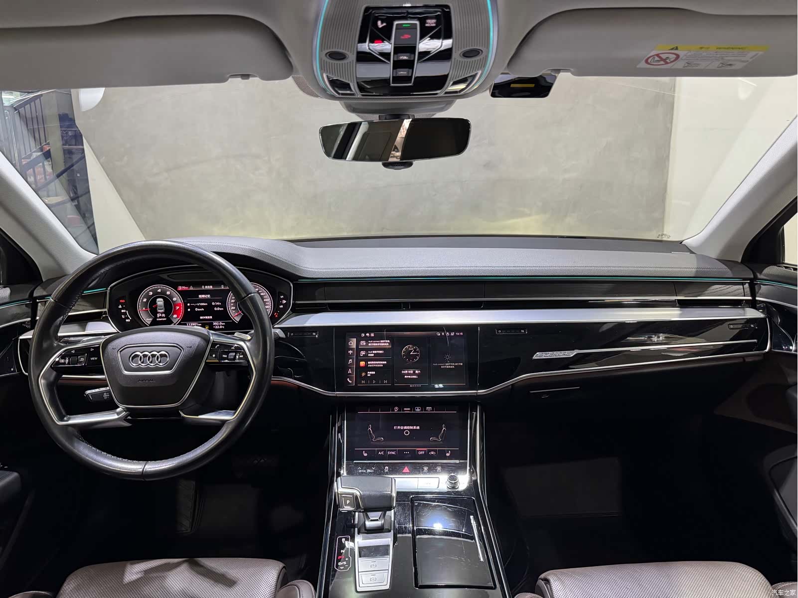 Audi A8L, 2021 4