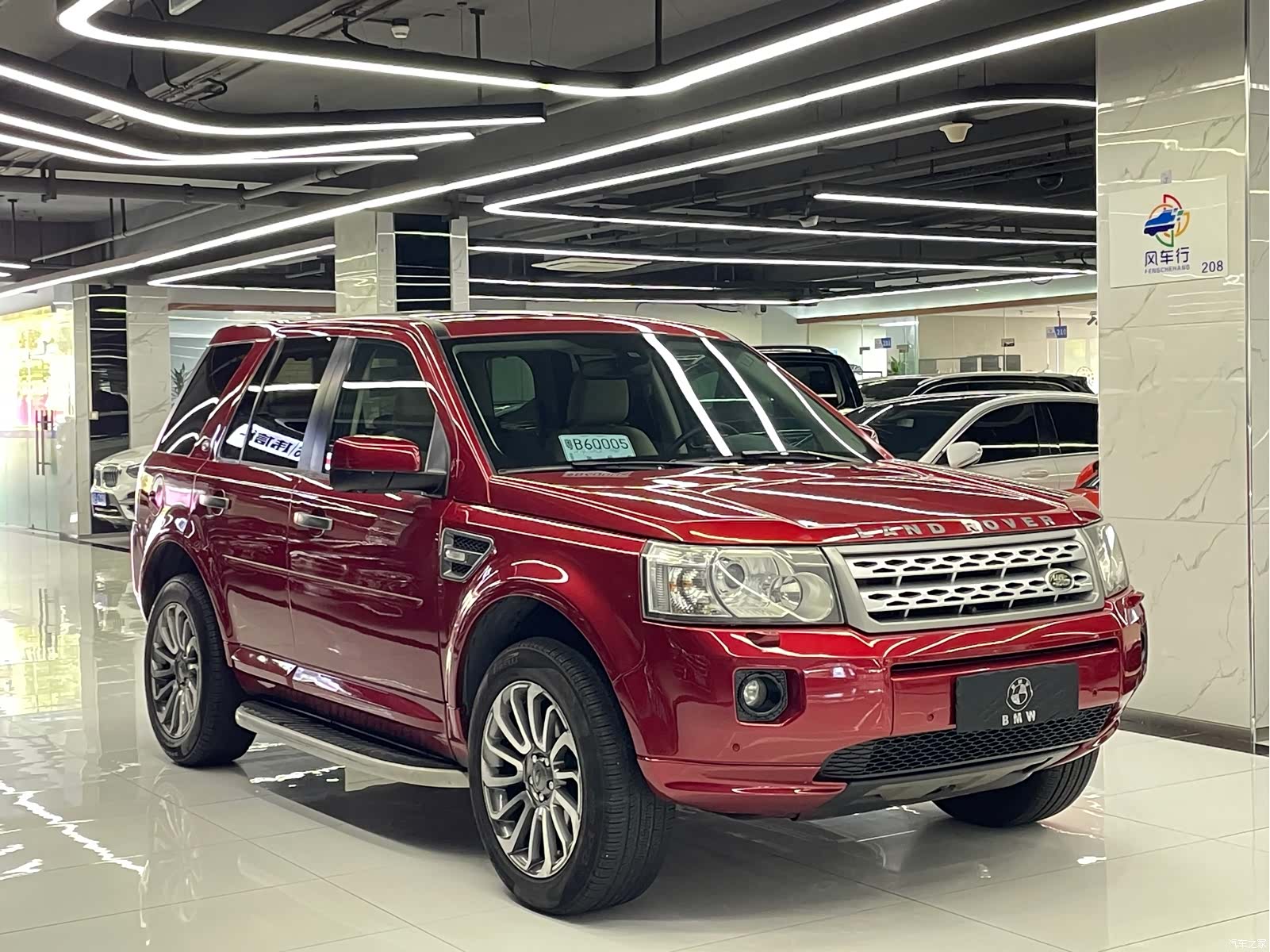 Land Rover 2, 2011 3