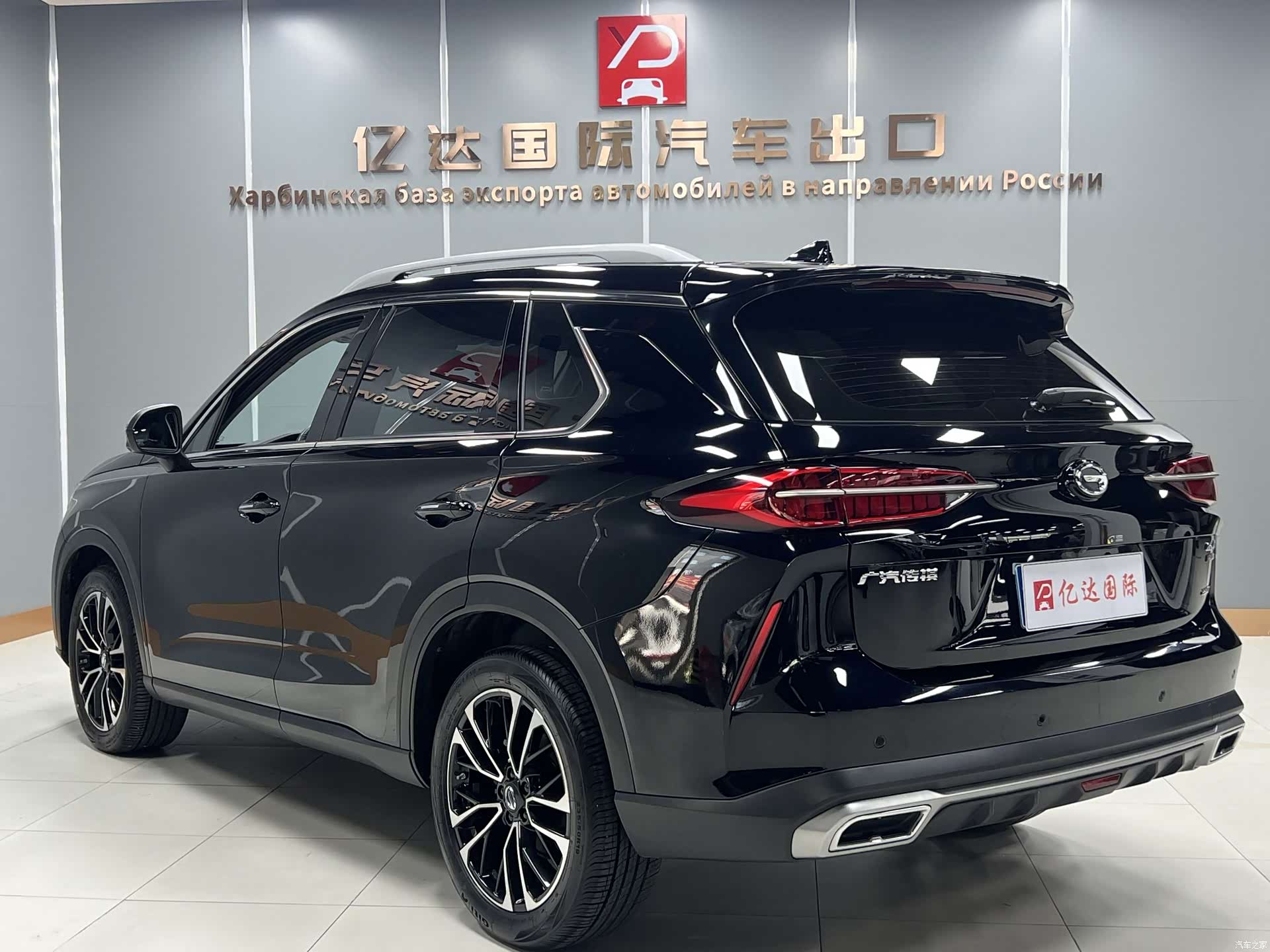GAC GS4, 2022 4