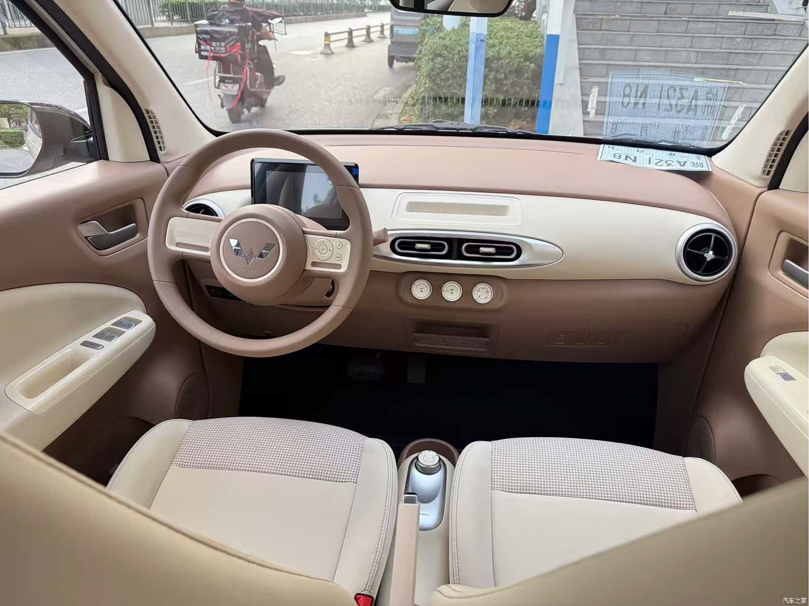 Wuling MINIEV, 2026 9