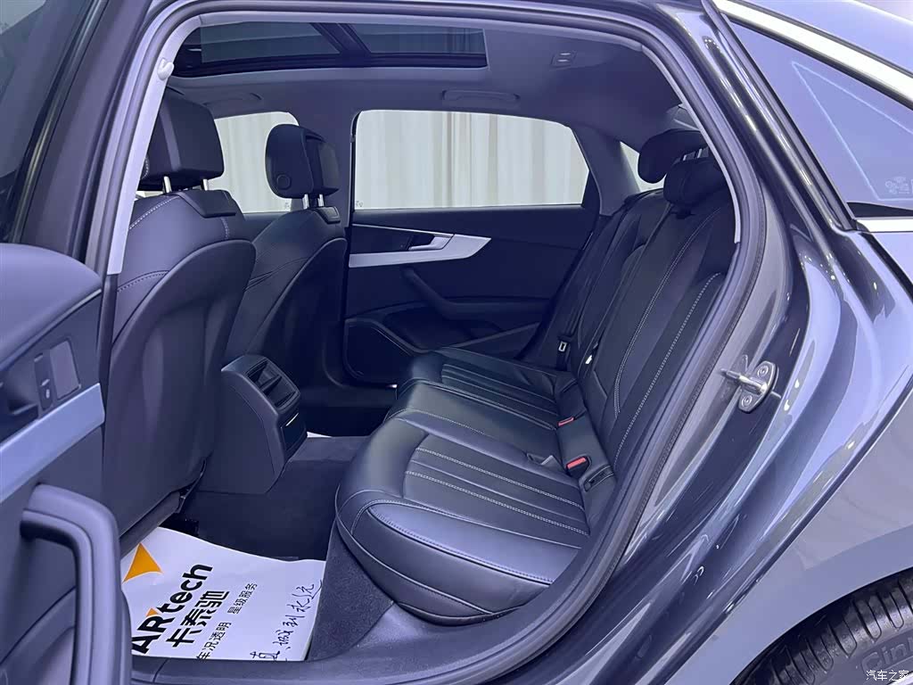 Audi A4L, 2023 8