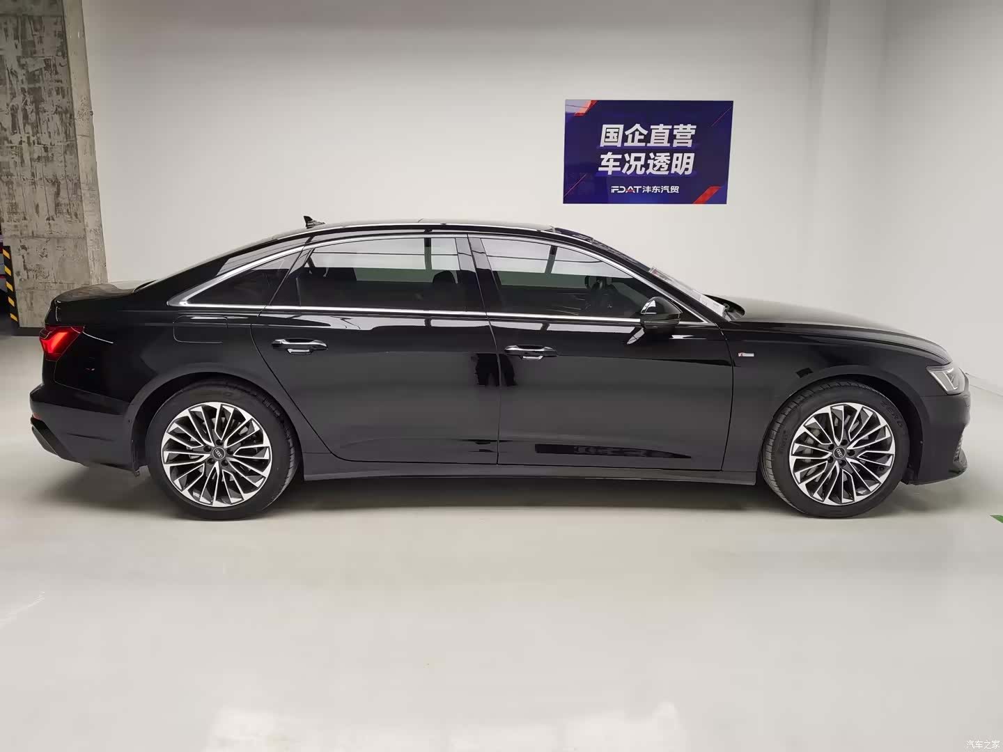 Audi A6L, 2022 7
