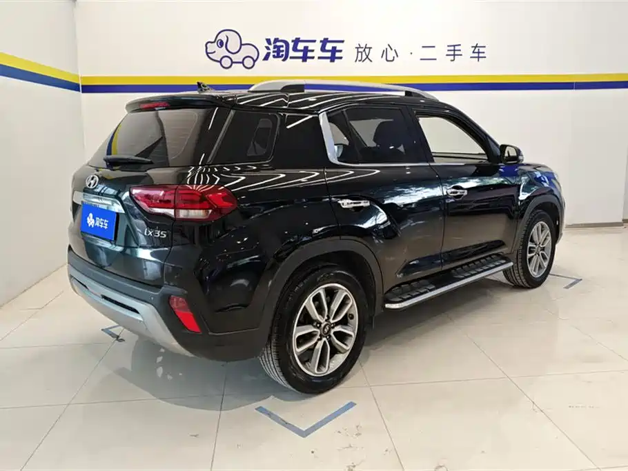 Hyundai Beijing ix35