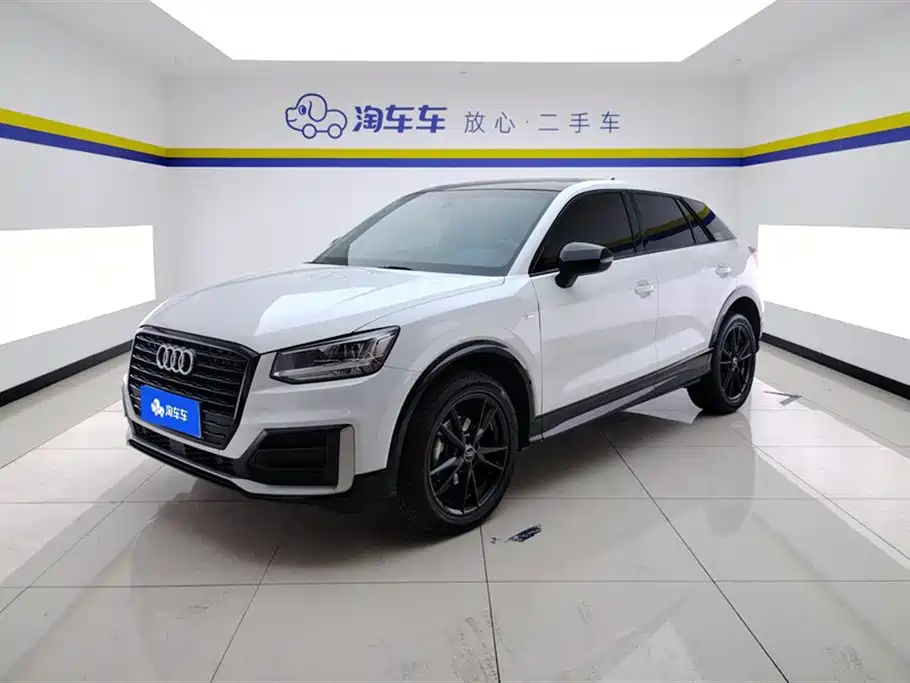 Audi Q2L