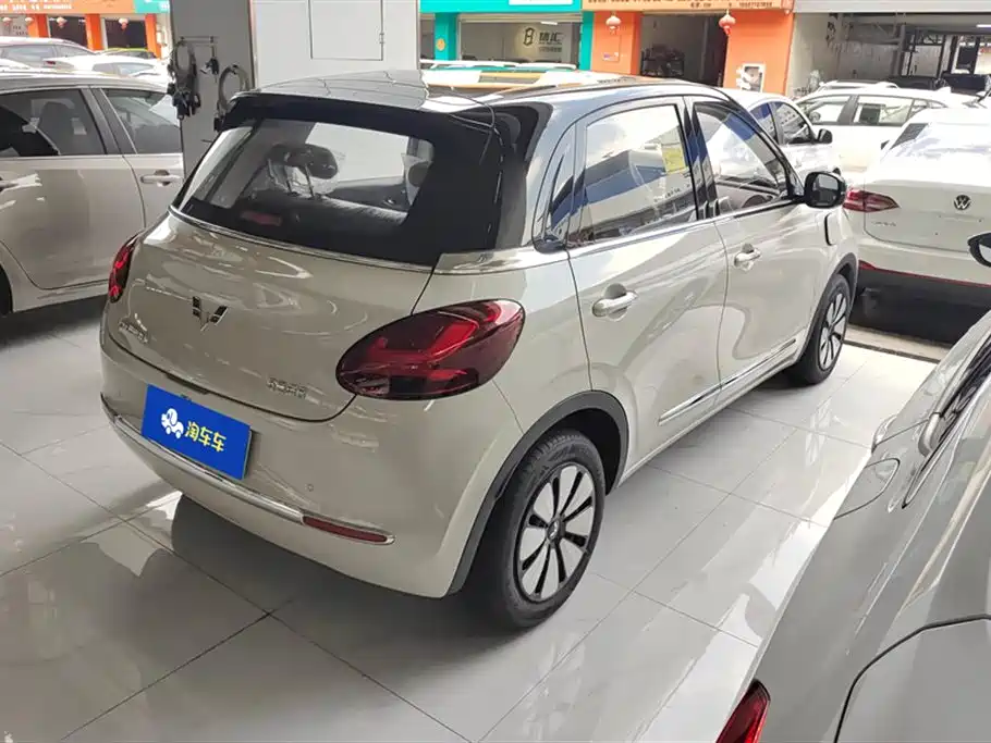 Wuling Wuling Bingguo