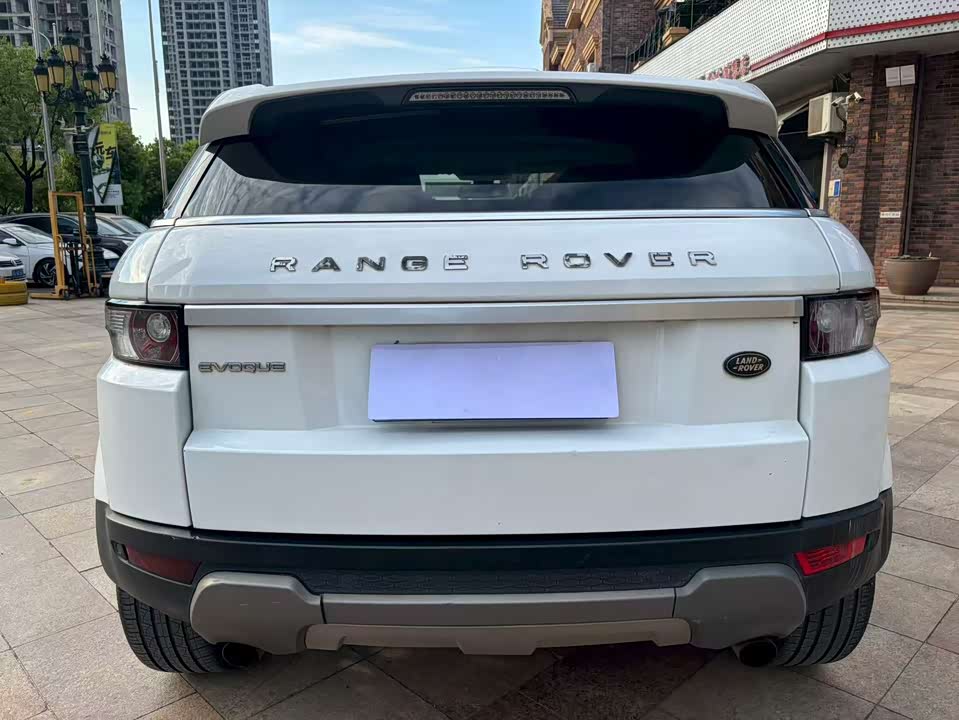 Land Rover Range Rover Aurora