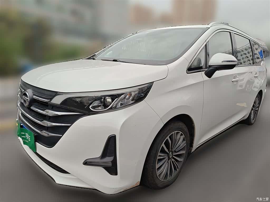 GAC M6, 2020 2