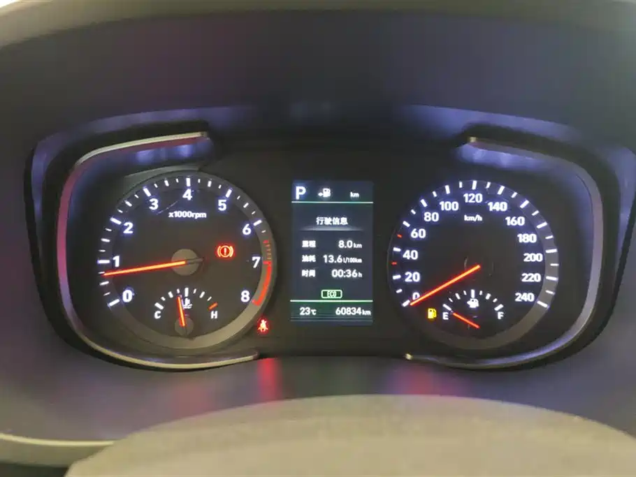 Hyundai Beijing ix35