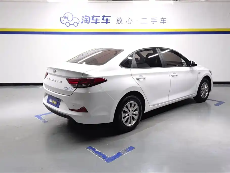 Hyundai Yuedong