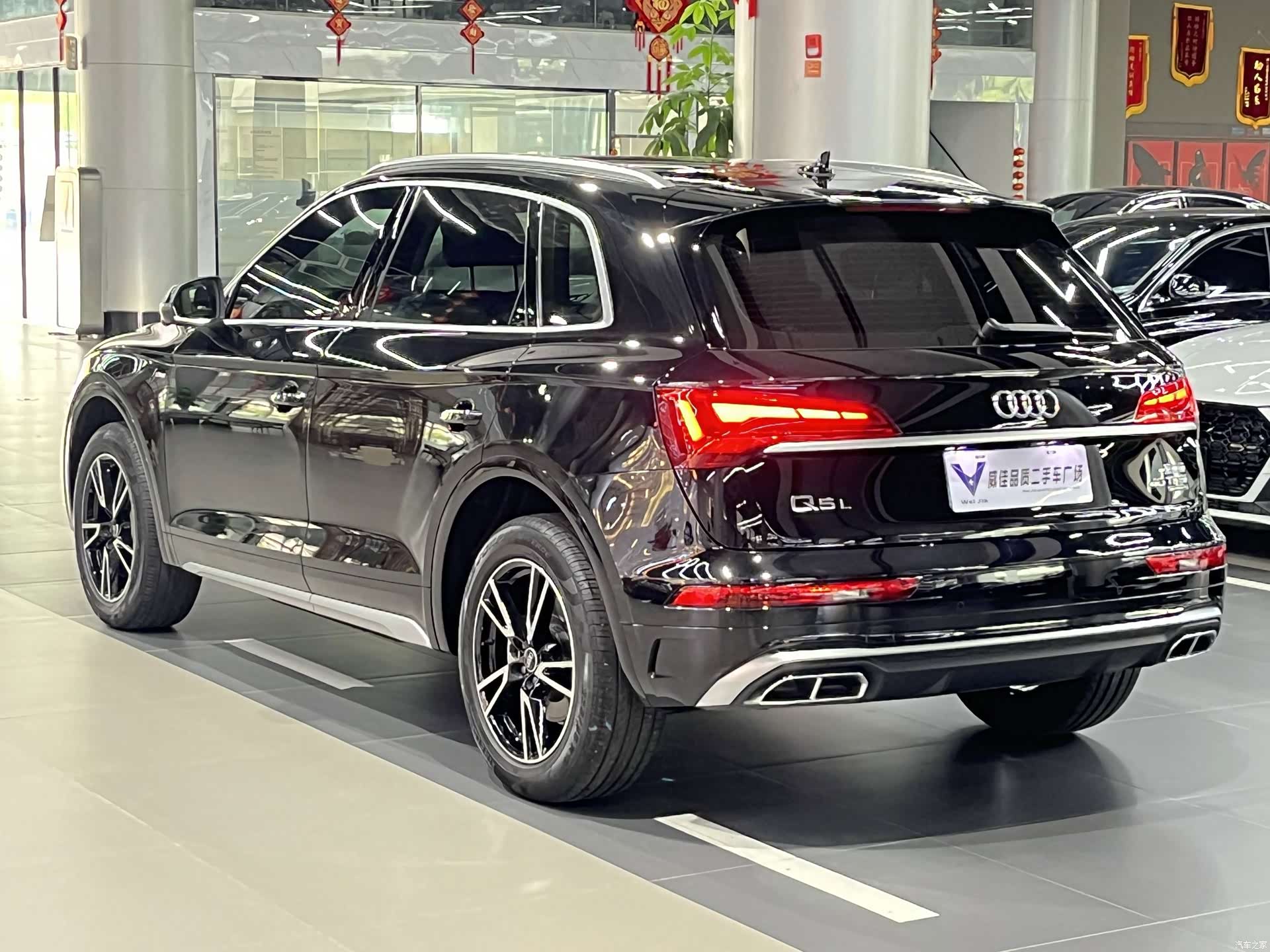 Audi Q5L, 2023 9