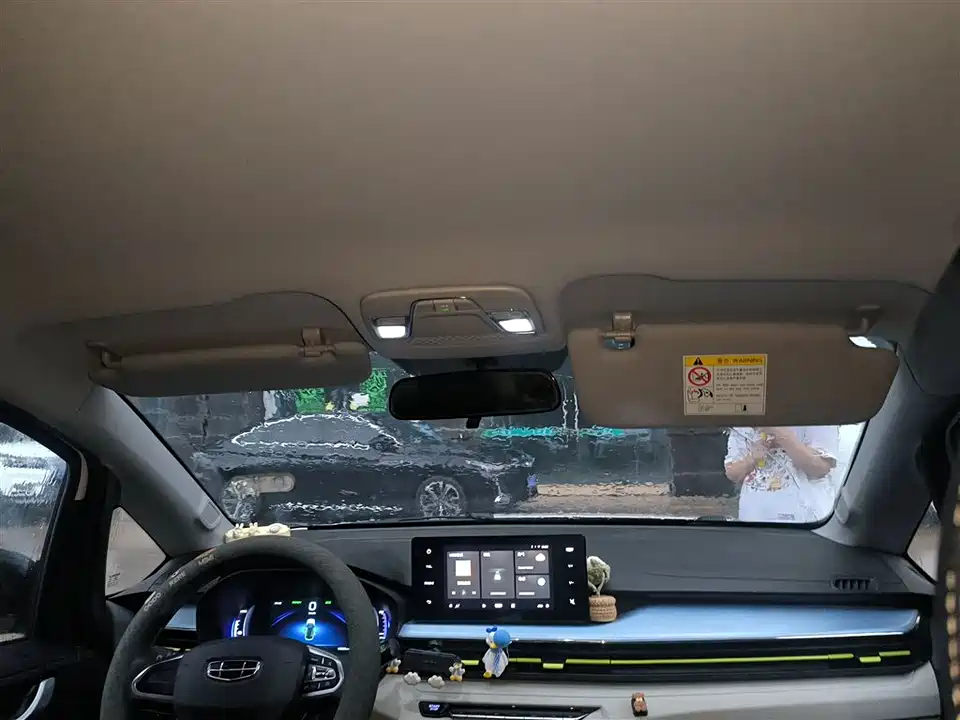 Geometry EX3 Kung Fu Cow