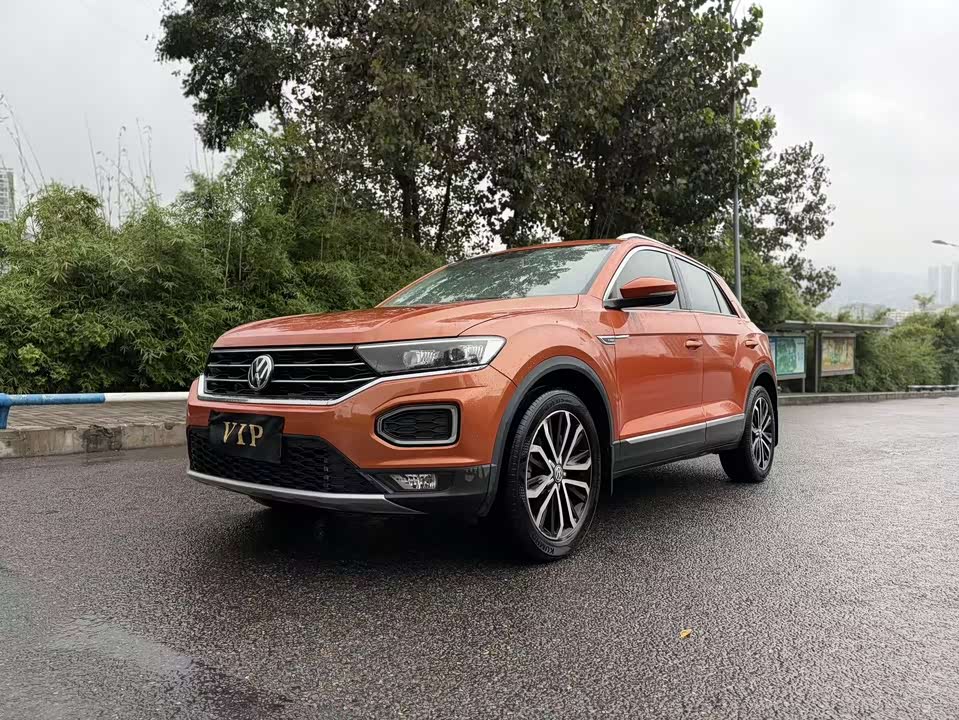 Volkswagen T-ROC exploring Songs