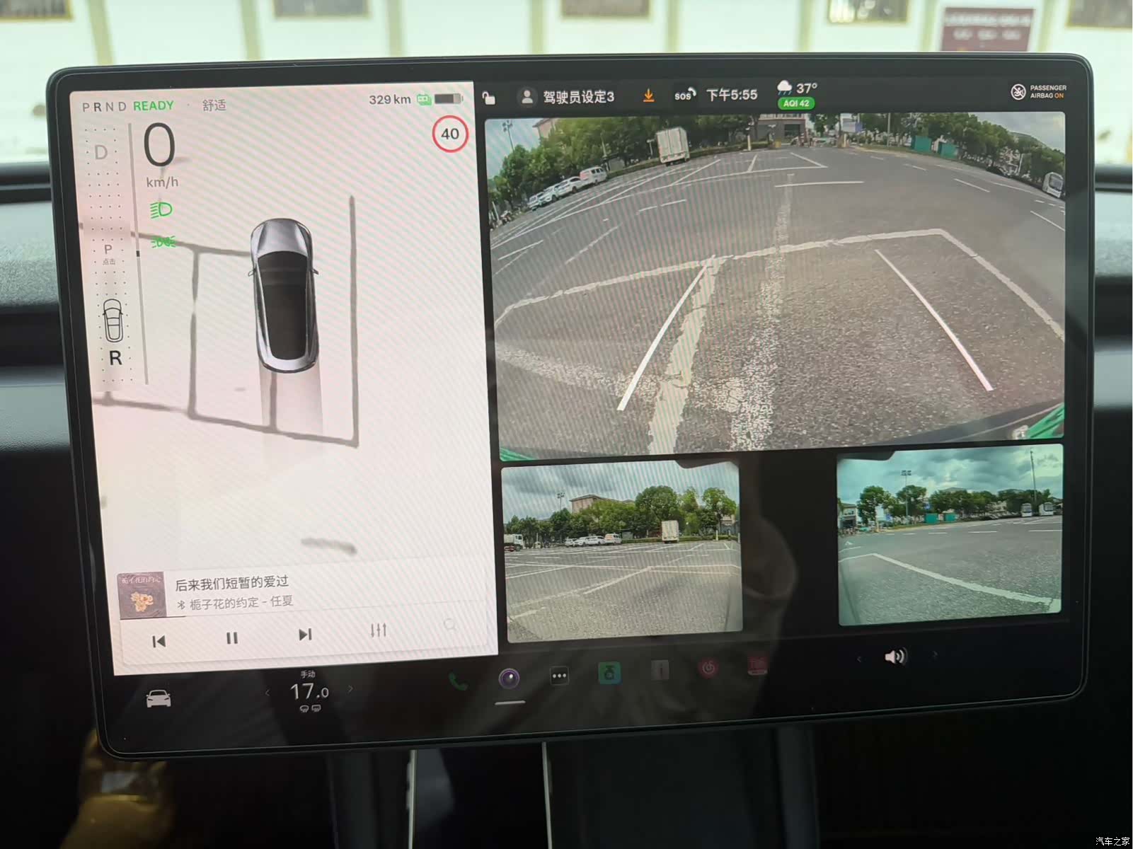 Tesla Model 3, 2025 15