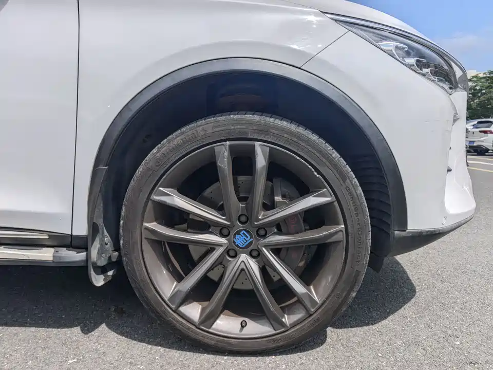 BYD Tangxin Energy